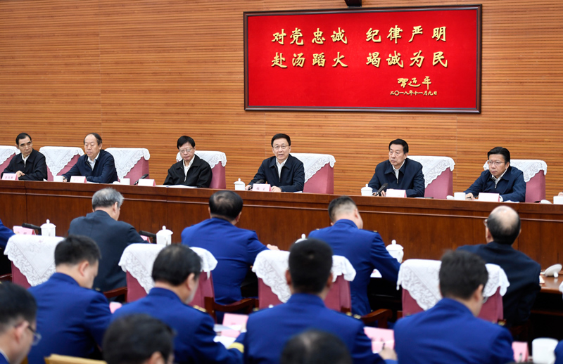 特大号大黑吊狂操日本小美女韩正出席深入学习贯彻习近平总书记为国家综合性消防...